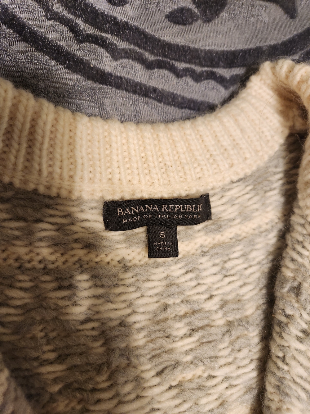 Banana Republic Cream & Light Gray Patterned Zip Sweater Vest - Picture 3 of 5